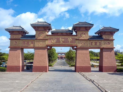 孔庙