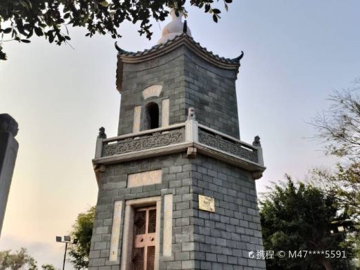 待渡山（甲秀楼）