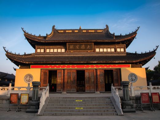 镇国寺