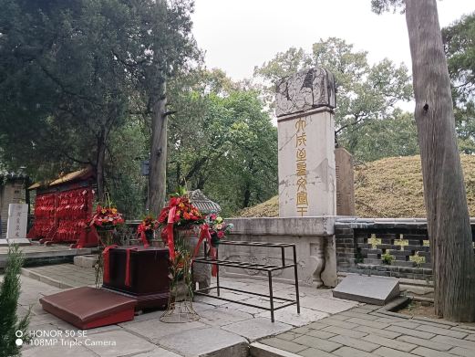 孔子墓