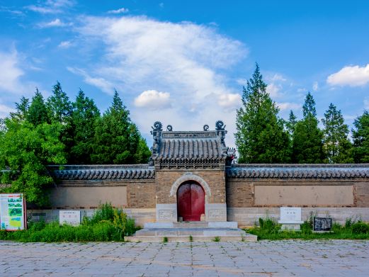 东京陵
