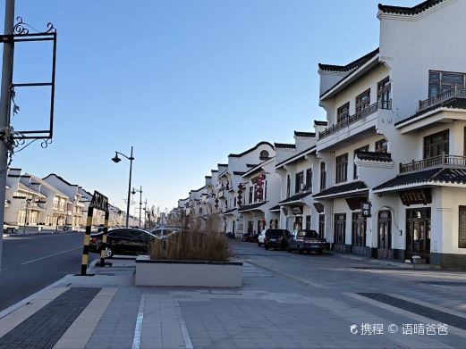 中国二界沟旅游景区