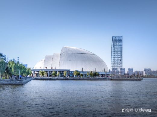 水城明珠