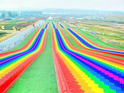 万平口七彩活力乐园