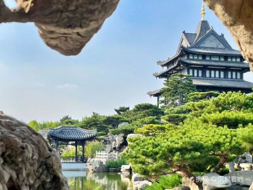琅琊园