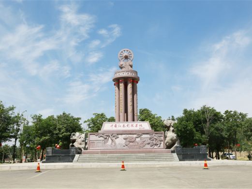沂蒙红色影视基地-沂蒙魂纪念碑