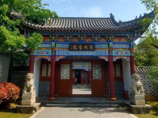 黄冈蕲州古城
