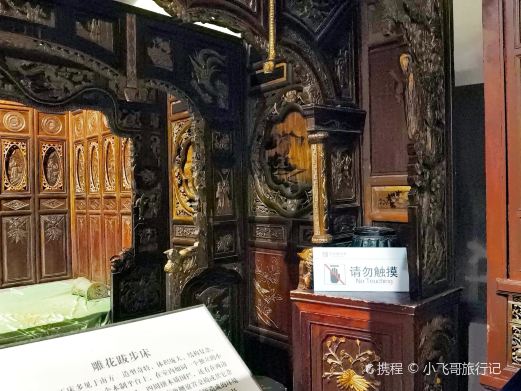 鄂州市博物馆