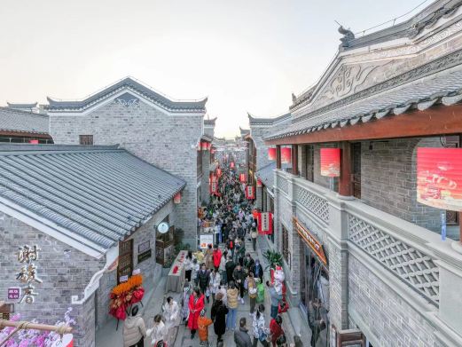 管家巷