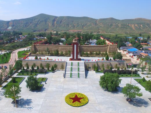 将台堡红军会师纪念园