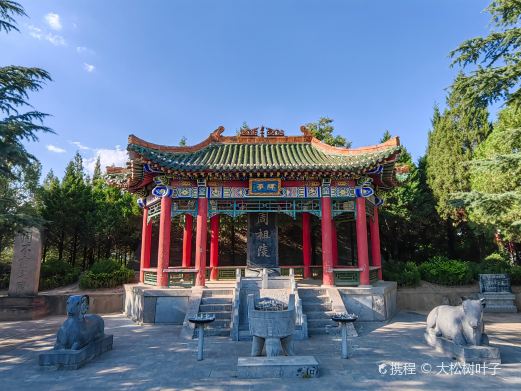 周祖陵景区