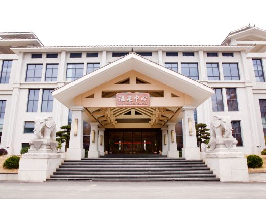 湖南暖水温泉度假区