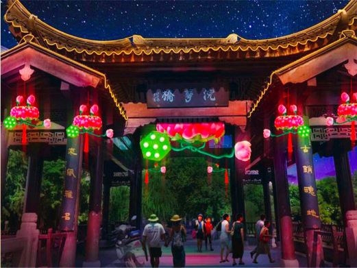 中国秦淮灯会主会场（白鹭洲公园）