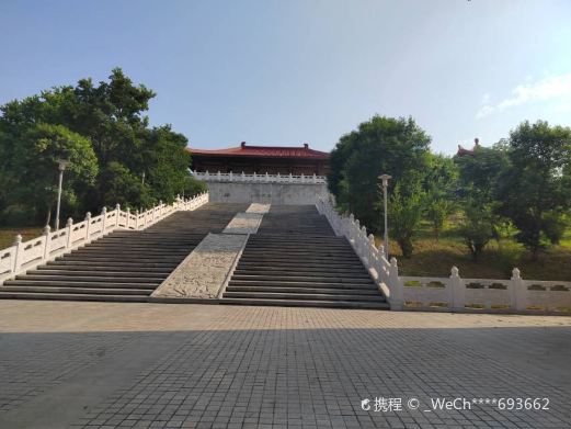 中国石榴博物馆