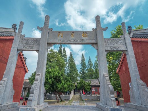 寿县孔庙