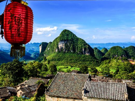 千年瑶寨