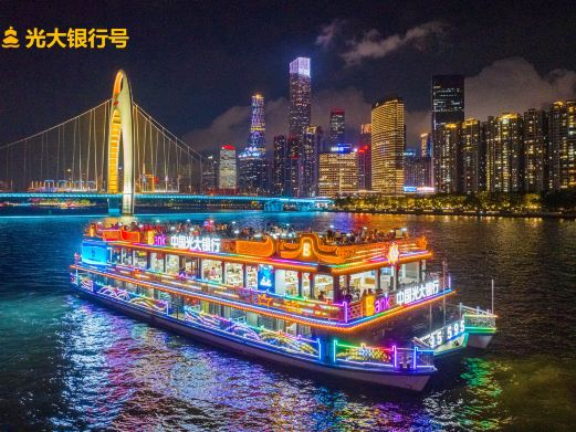 珠江夜游