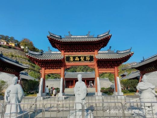 岭南文化园