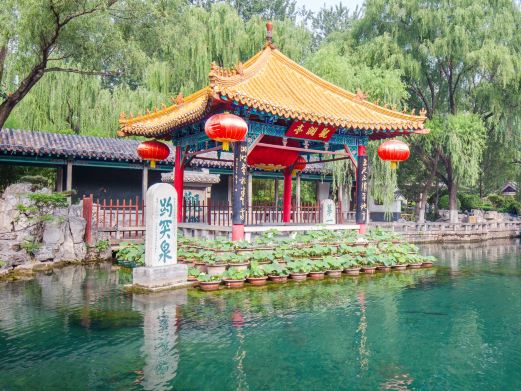 趵突泉景区