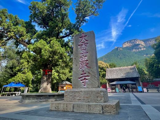 灵岩寺