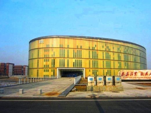 大连理工大学盘锦校区图书馆