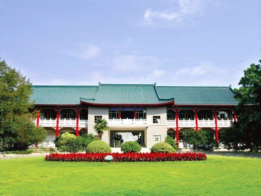 武汉植物园