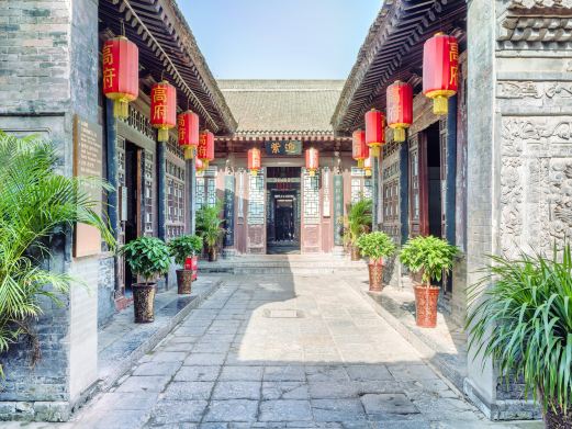 高家大院