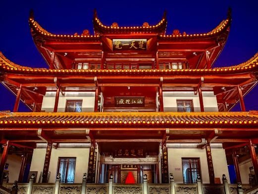 天心阁
