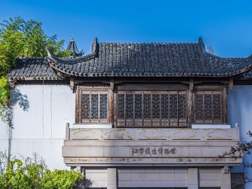 江宁织造博物馆