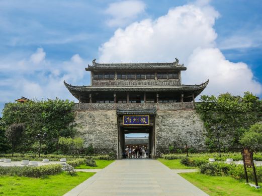 徽州古城