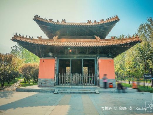 明皇陵